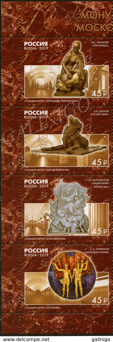 2019-2488-2491 Russia Strip Of 4v Monumental Art Of The Moscow Metro. Monuments.Sculptures. Dog.Militaria Mi 2702-2705 - Monumenti