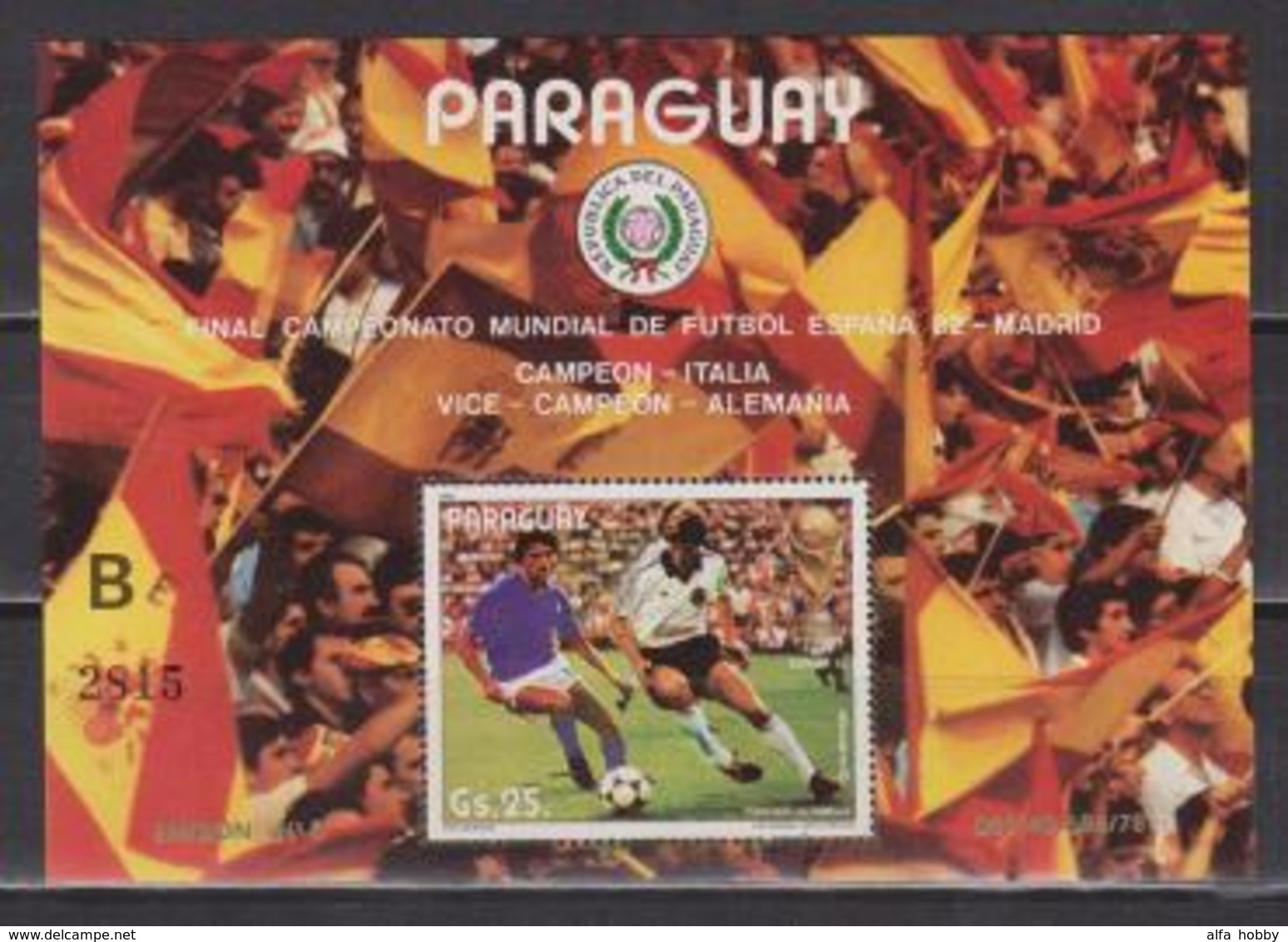 Paraguay, World Cup 1982, S/s Block ( A Or B) - 1982 – Espagne