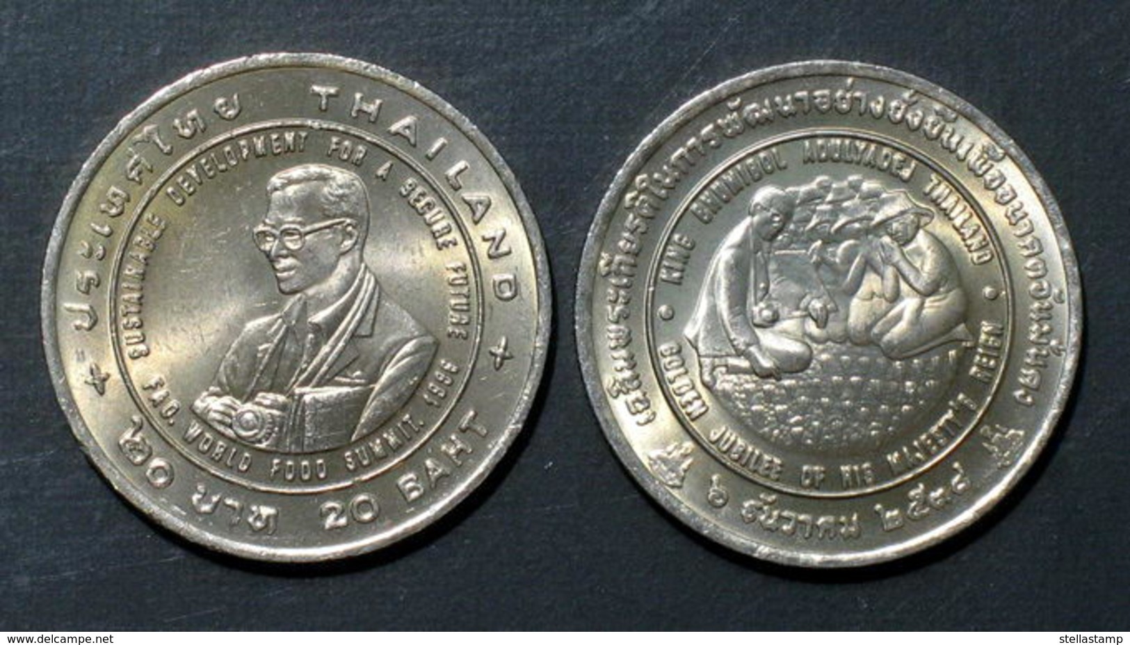 Thailand Coin 20 Baht 1995 F.A.O. Agricola Award Y335 UNC - Thailand