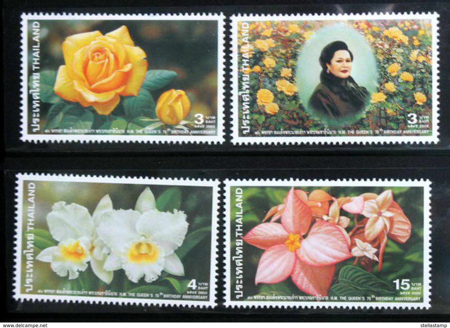 Thailand Stamp 2002 HM Queen 70th Birthday Anniversary - Thailand