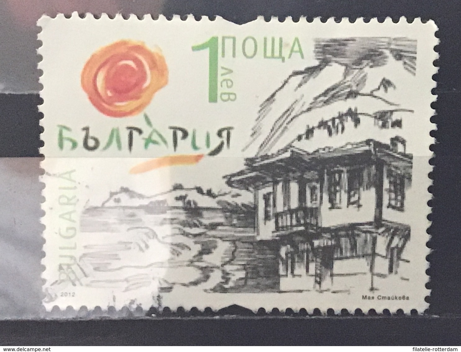 Bulgarije / Bulgaria - Gebouwen (1) 2012 - Used Stamps