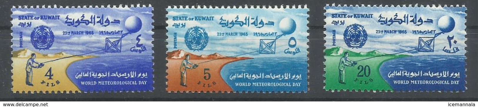 KUWAIT  YVERT 257/59    MNH  ** - Kuwait