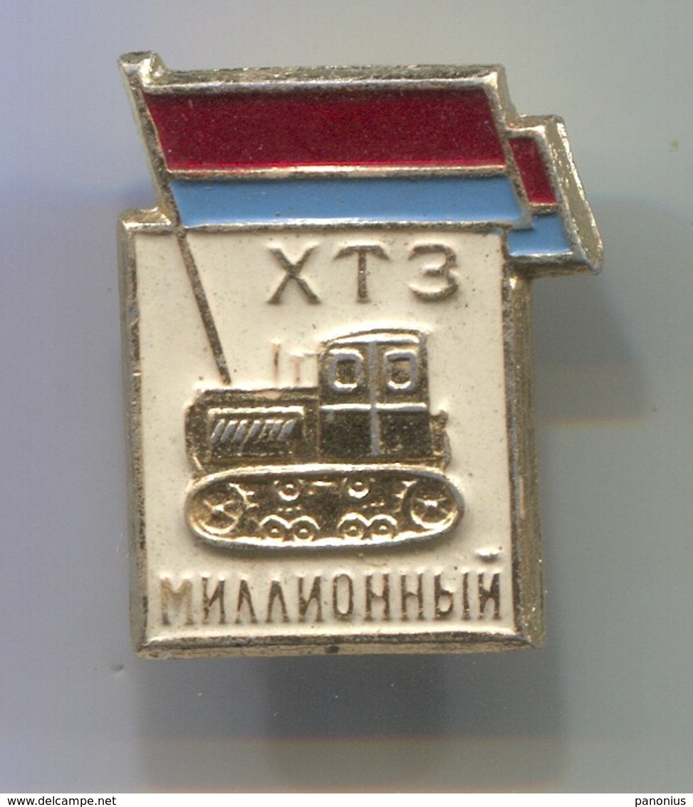 HTZ - Caterpillar, Bulldozer, Bagger, Excavator, Russian Vintage Pin, Badge, Abzeichen - Transportation