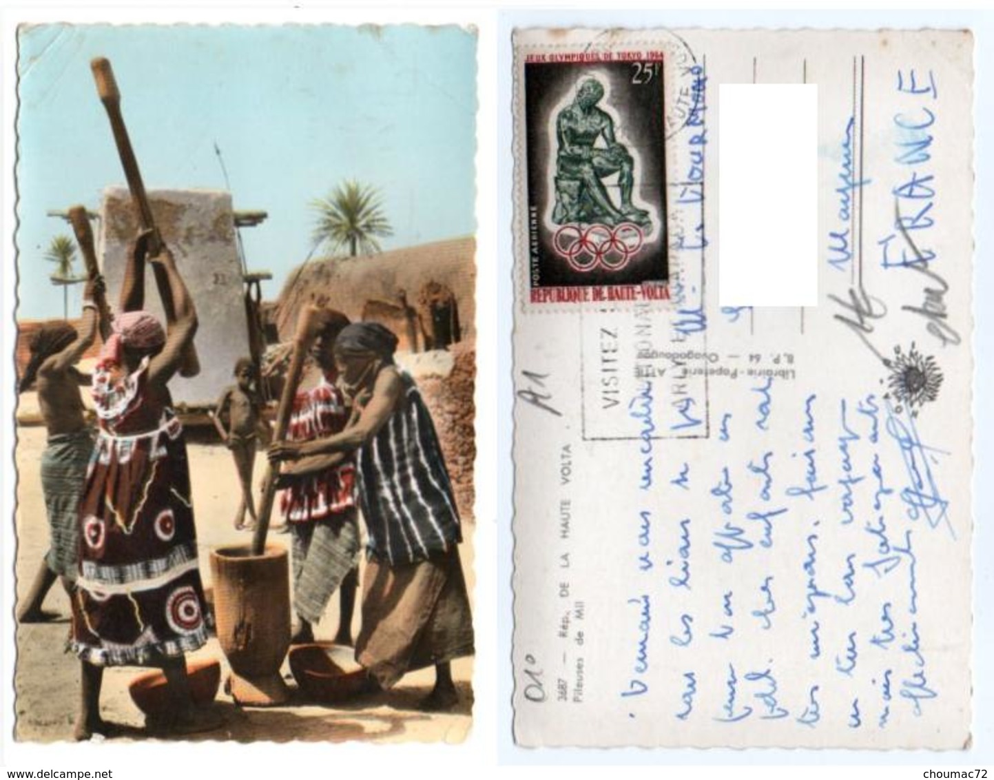 Burkina Faso 010, Haute-Volta, Hoa-Gui 3687, Pileuses De Mil, Timbre, état - Burkina Faso