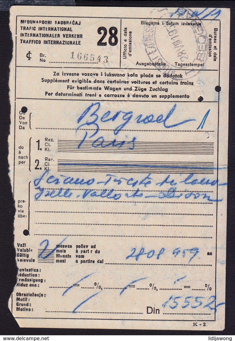 Belgrade - Paris Via Trieste Milano 1959 Railway Ticket Bigletto Treno (see Sales Conditions) - Europa