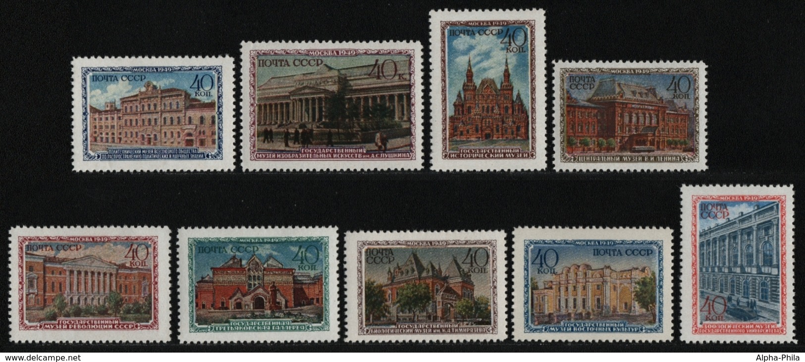 Russia / Sowjetunion 1950 - Mi-Nr. 1450-1458 ** - MNH - Moskauer Museen (V) - Ungebraucht