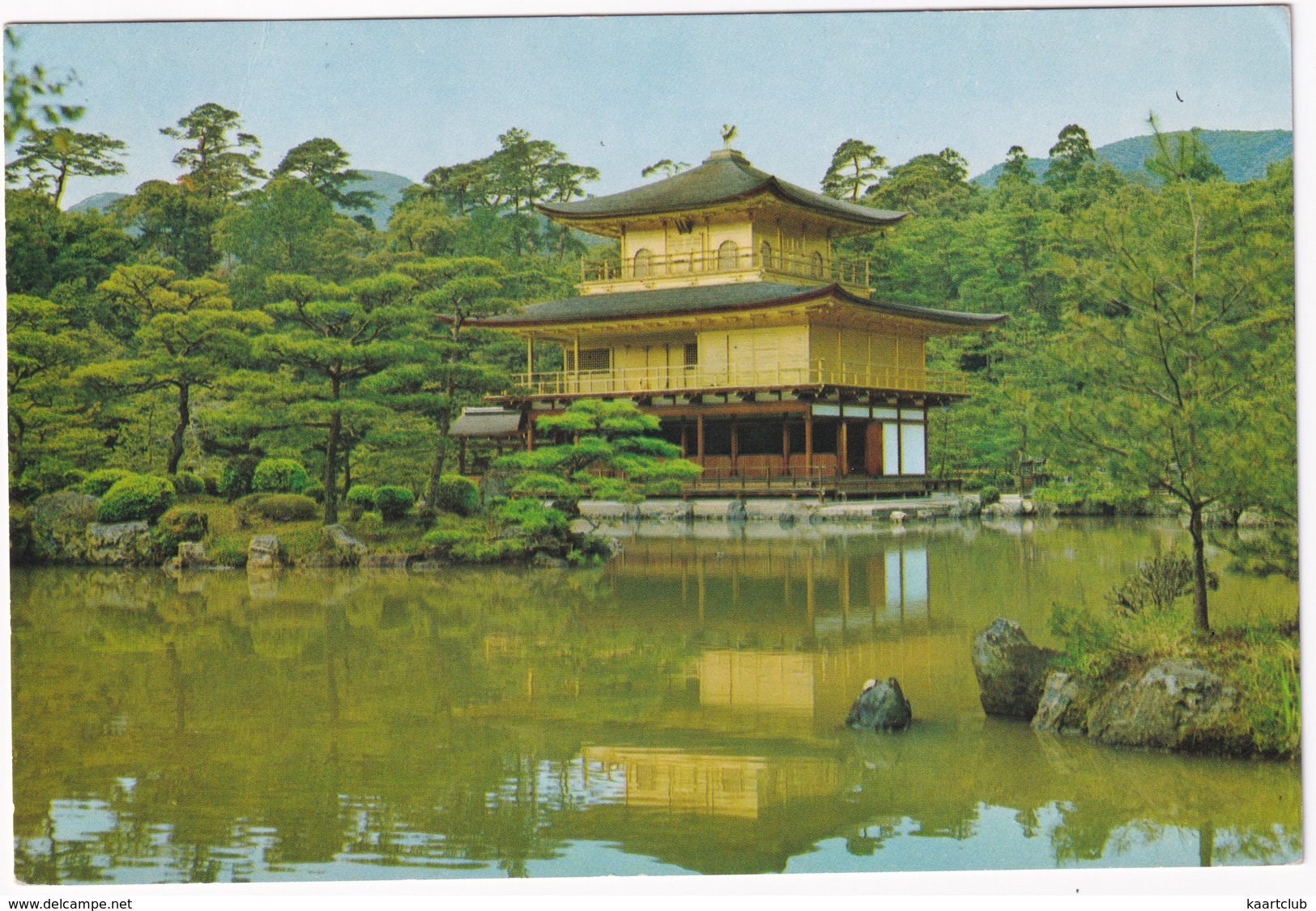 Kinkakuji Temple , Goldgilded Main Building In The Pond -  (Kyoto, Nippon/Japan) - Kyoto