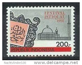 Mgm1474 ISTIQLAL FESTIVAL IN JAKARTA INDONESIA 1991 PF/MNH  VANAF1EURO - Indonesië