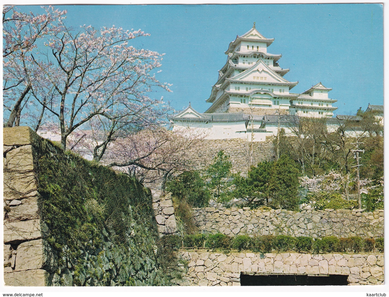 Himeji Castle In Spring (Hyogo Prefecture) - Aka 'Shirasagi Castle'  -  (Nippon/Japan) - Andere & Zonder Classificatie