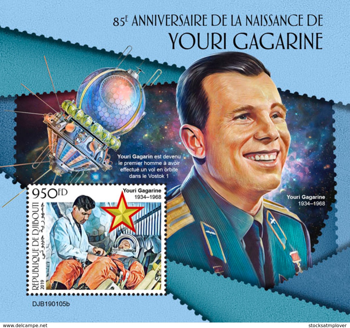 Djibouti 2019 Yuri Gagarin , Space  S201903 - Djibouti (1977-...)