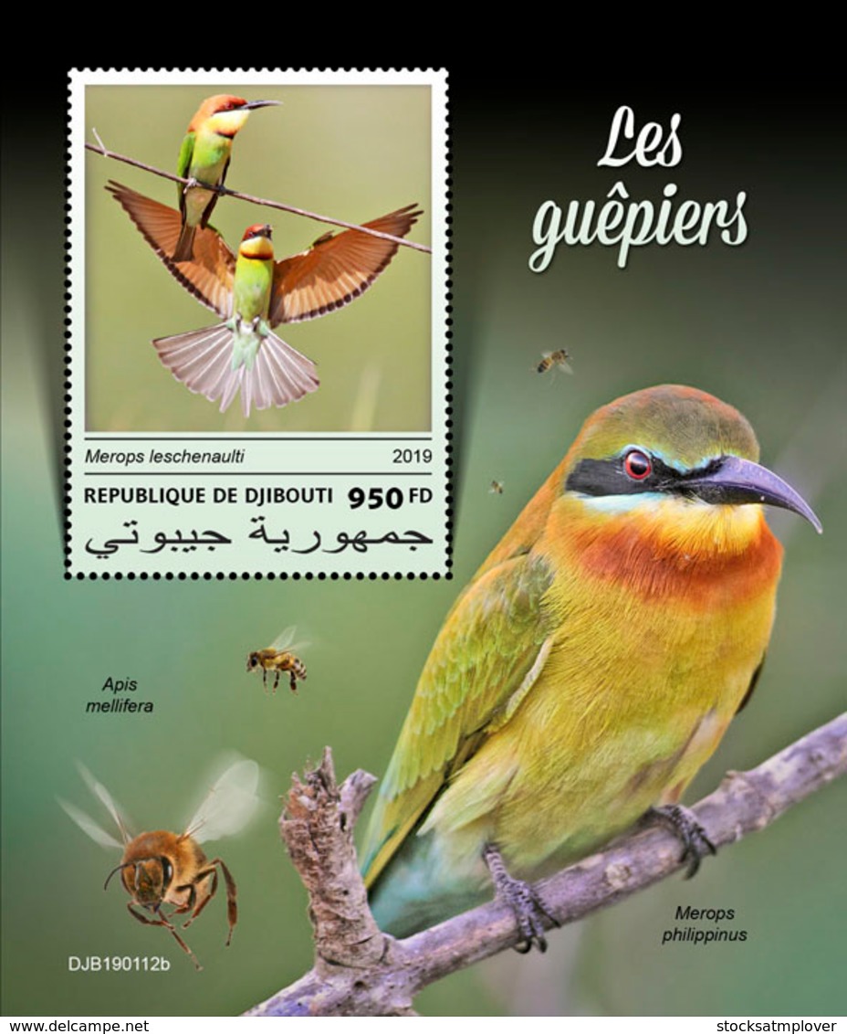 Djibouti 2019  Fauna Bee-eaters, Birds  S201903 - Djibouti (1977-...)