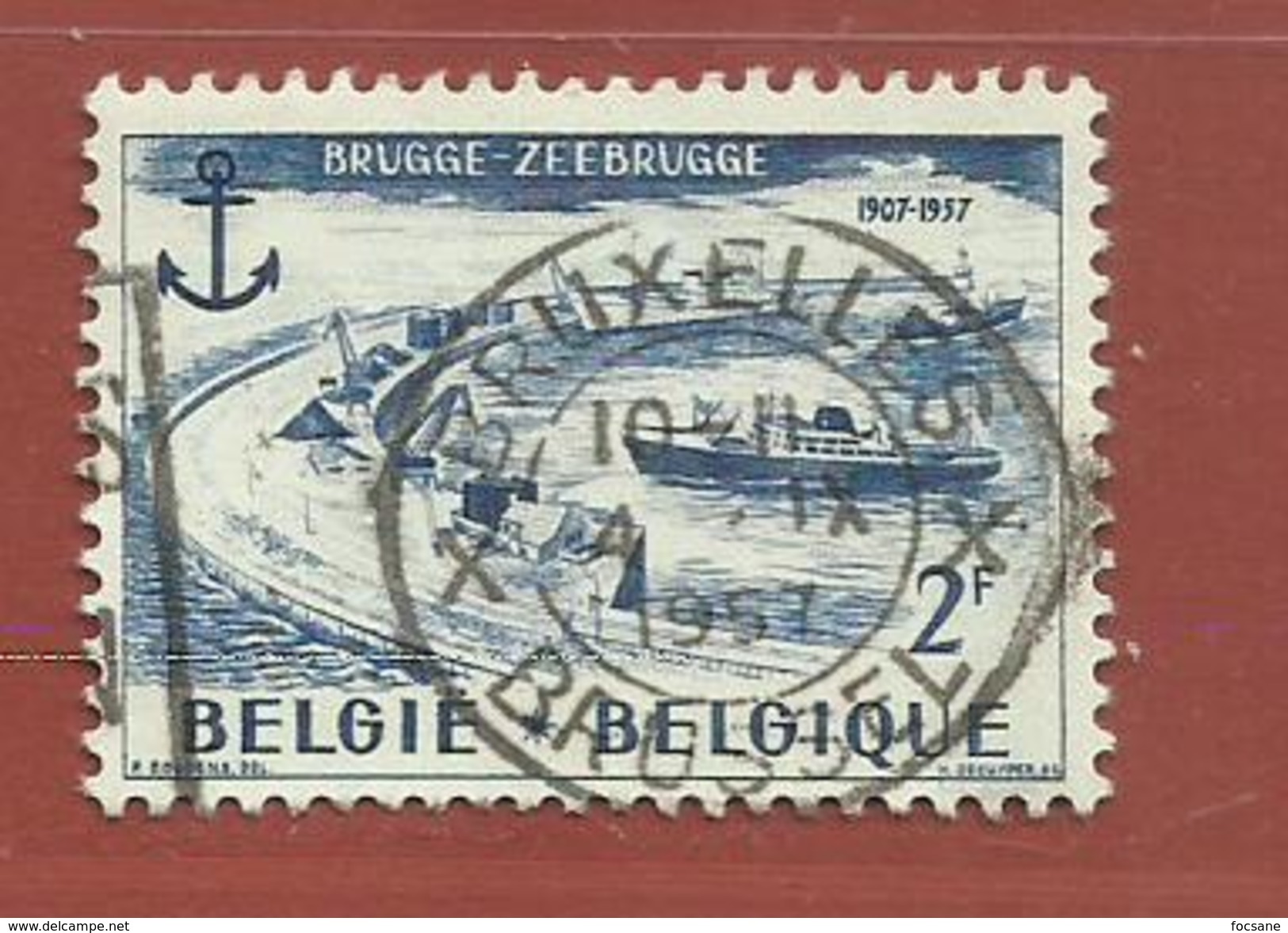 Timbre Belge     Timbre N° 1019 - Other & Unclassified