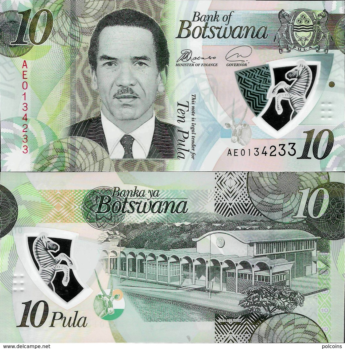 Botswana 2018 ND - 10 Pula - Pick 35 UNC Polymer - Botswana