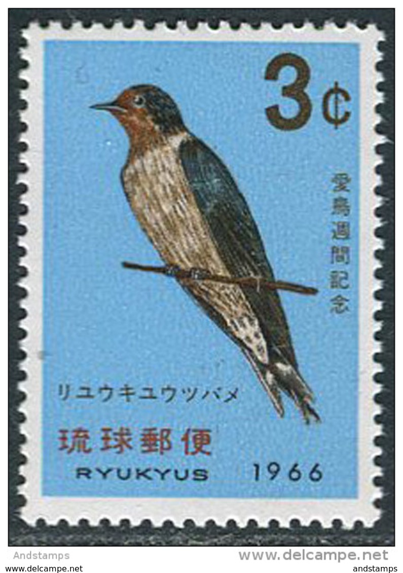 Ryukyus Isl. 1966. Michel #172 MNH/Luxe. Bird. Swallow (Ts17/02) - Ryukyu Islands