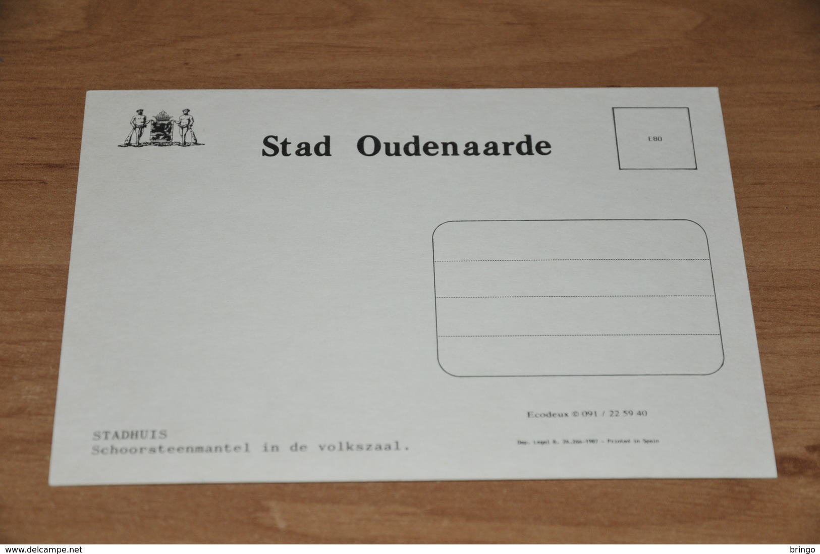 10868-      STAD OUDENAARDE, STADHUIS, SCHOORSTEENMANTEL IN DE VOLKSZAAL - Oudenaarde