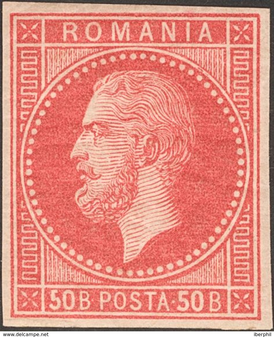 Romania. (*)Yv 36/42. 1872. Complete Set. IMPERFORATED. VERY FINE AND RARE. (Michel 36 / 42U, 600 Euros). -- Rumanía. (* - Autres & Non Classés