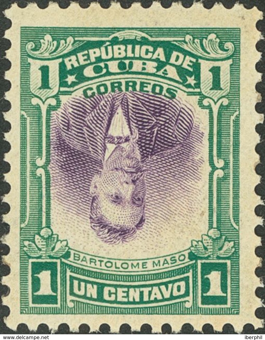 Cuba. *153a. 1911. 1 Ctvo Green And Violet. Variety  INVERTED CENTER. VERY FINE AND RARE. (Edifil 181ei).   Edifil 2010: - Other & Unclassified