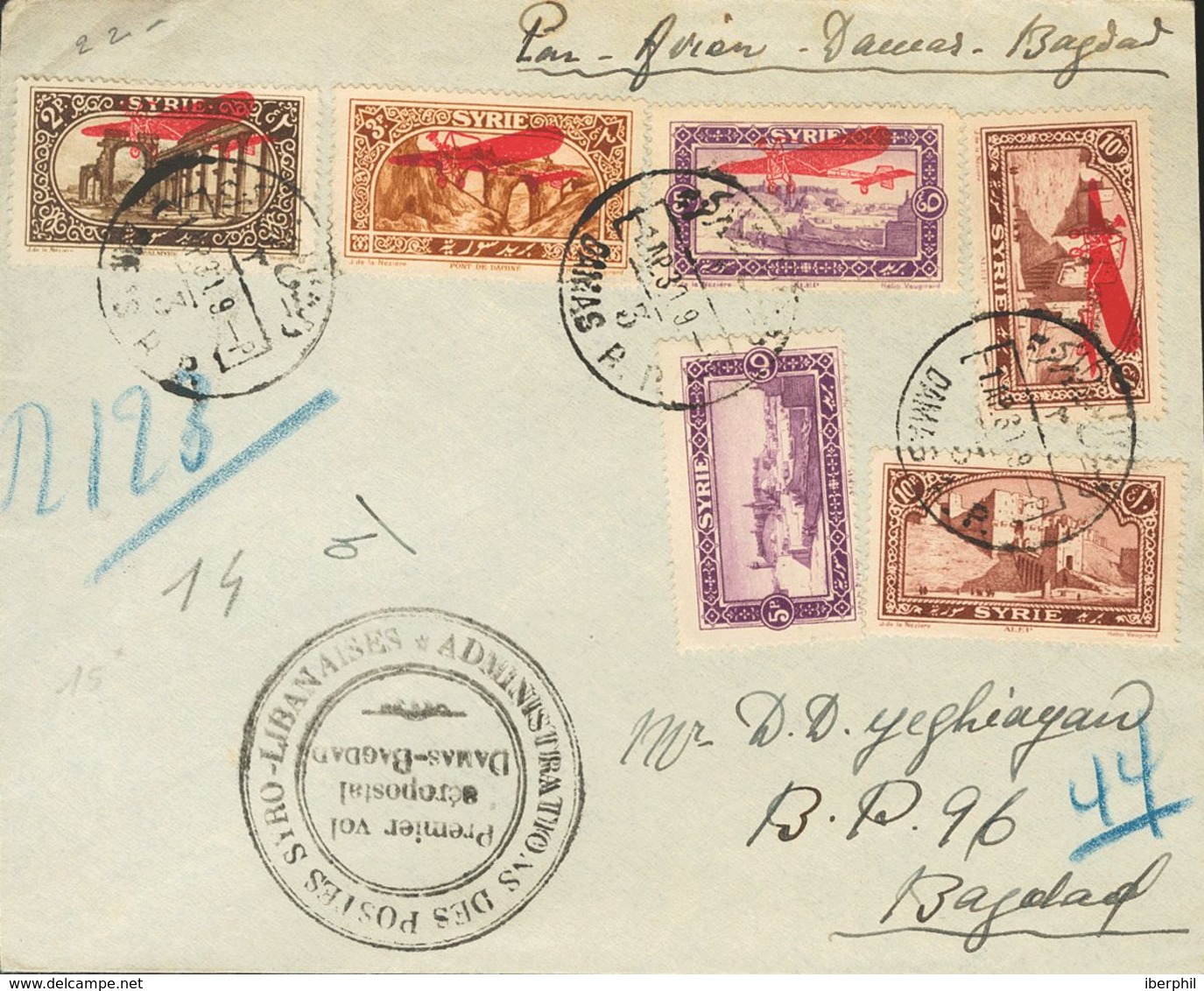 Siam, Airmail. COVERYv 30/33. 1930. Complete Set, 5 Pi Violet And 10 Pi Lilac Brown. Registered From DAMASCO To BAGDAD ( - Siam