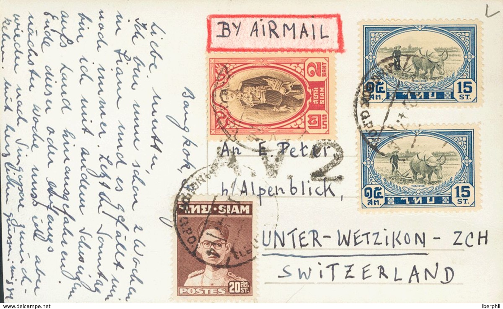 Thailand. COVERYv . 1947. Different Values. Postcard From BANGKOK To UNTER WETZIKON (SWITZERLAND). On The Front Mark A.V - Autres & Non Classés