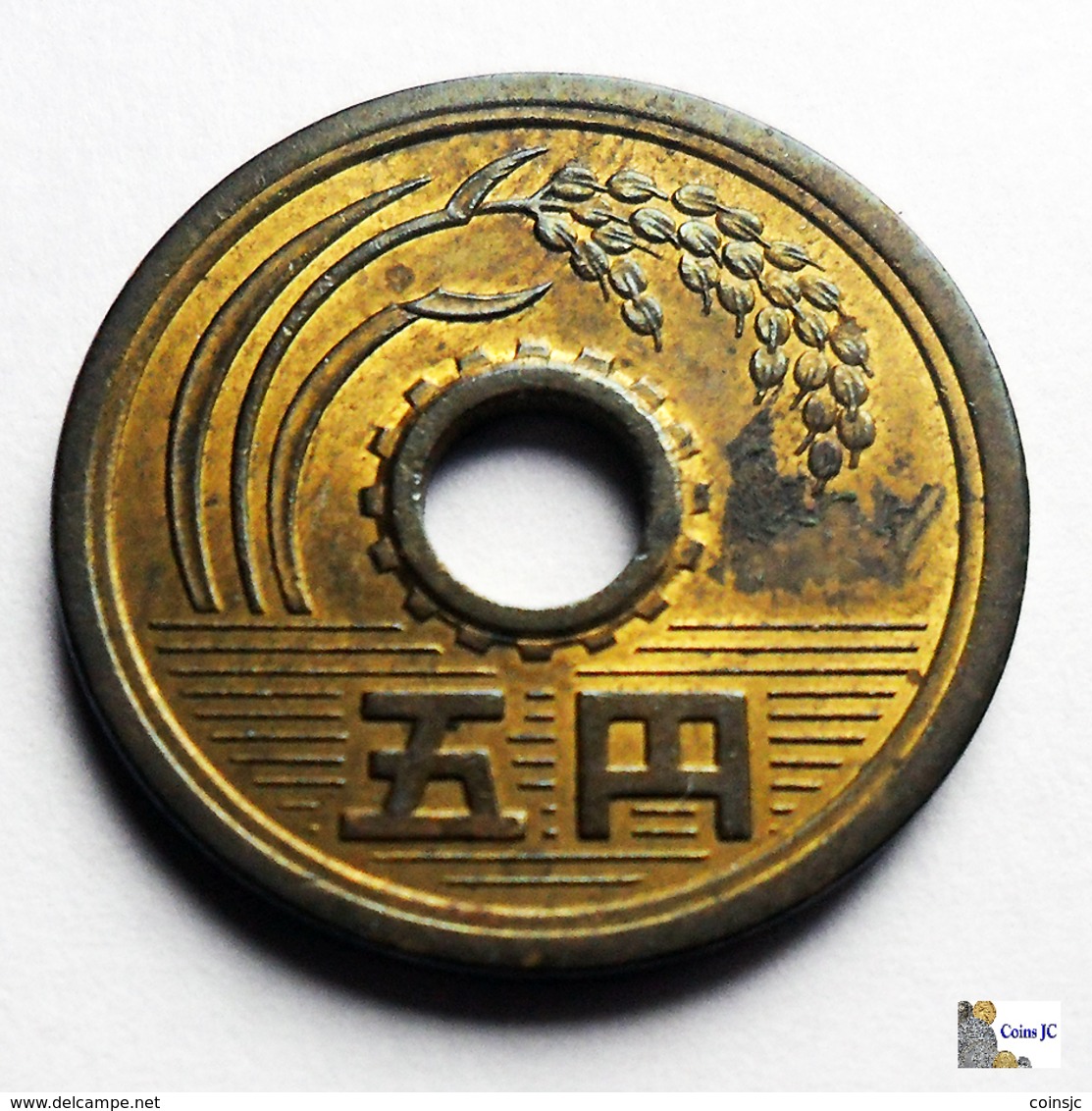 Japan - 5 Yen - 1973: Year 48 - Japón