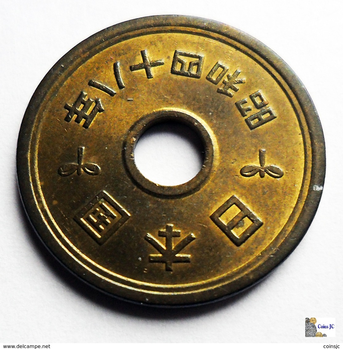 Japan - 5 Yen - 1973: Year 48 - Japón