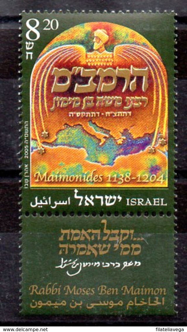 Serie De Israel Nº Yvert 1756 ** - Nuevos (con Tab)