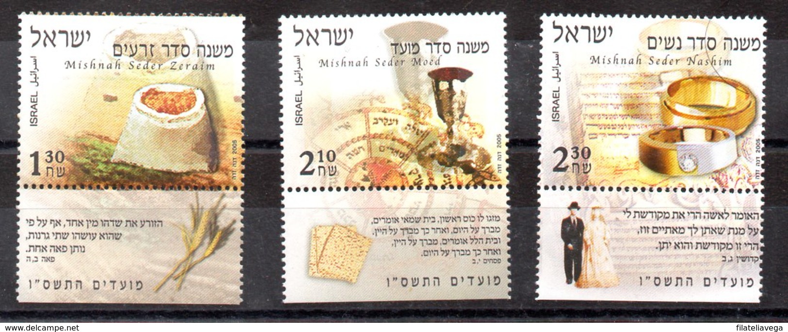 Serie De Israel Nº Yvert 1759/61 ** - Neufs (avec Tabs)