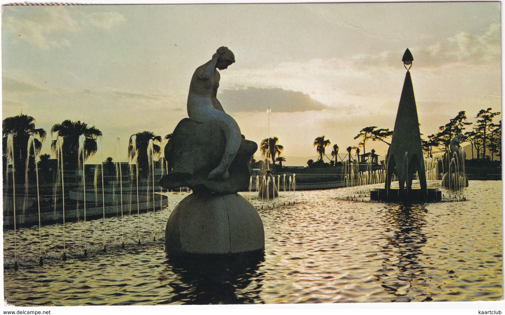 Kobe - The Suma Aquarium - (Nippon/Japan) - 1969 - Kobe