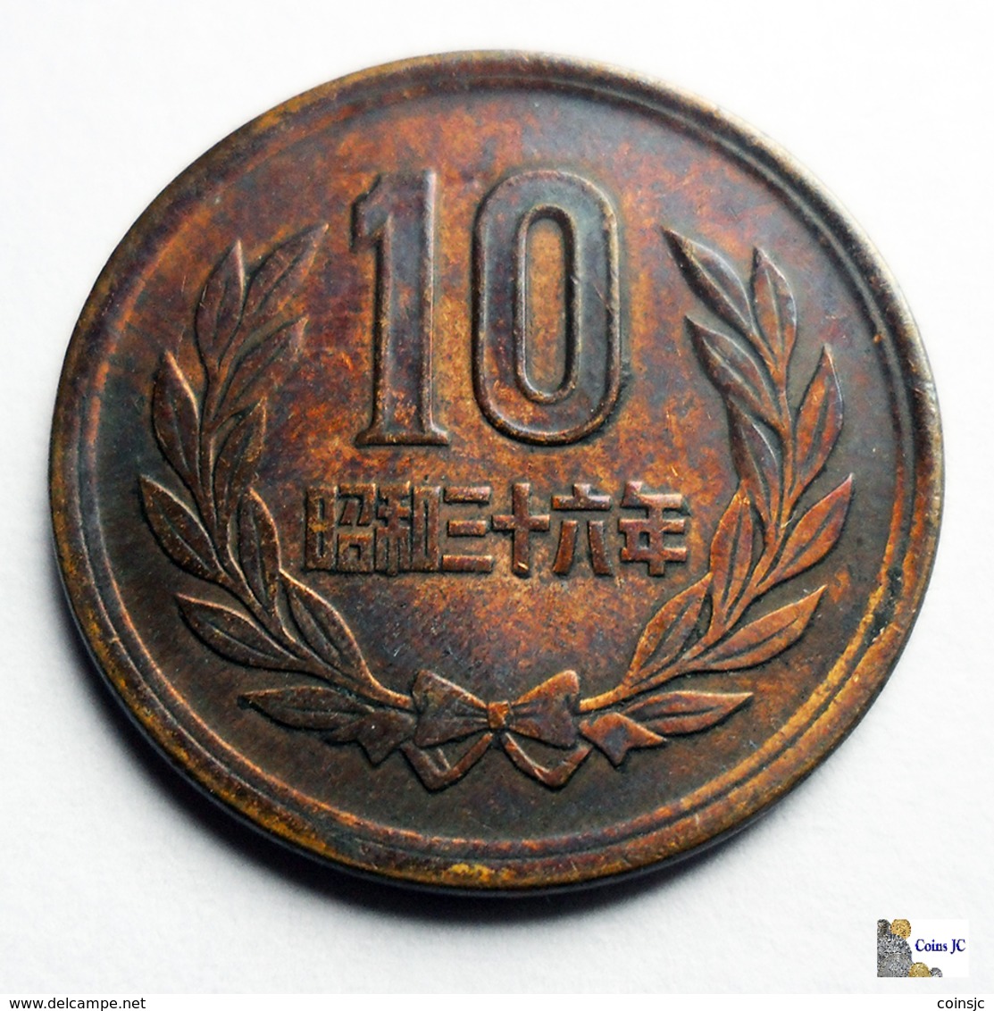 Japan - 10 Yen - 1961:Year 36 - Japón