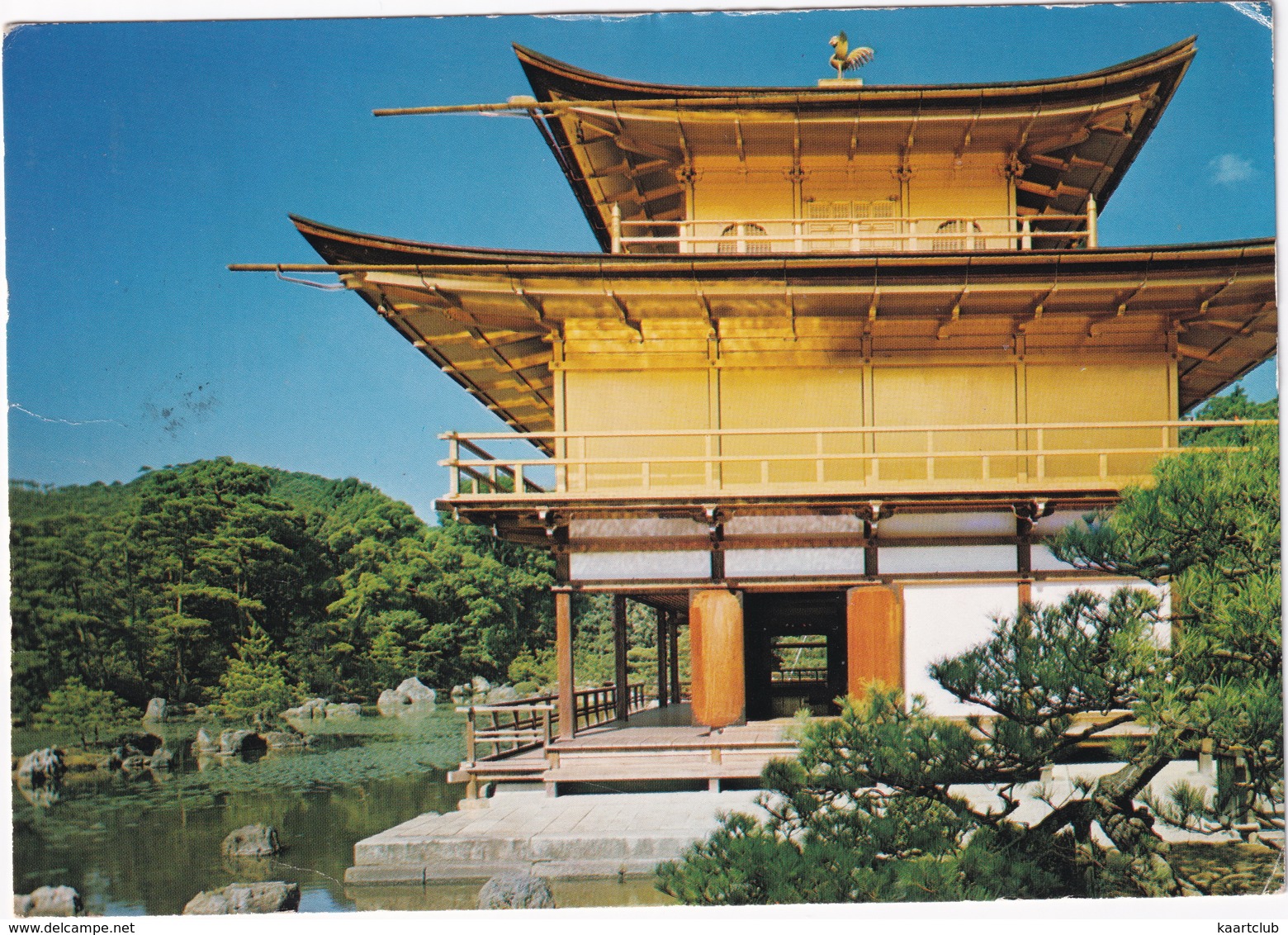 Kyoto - A Buddhist Temple - ( Nippon/Japan) - Kyoto