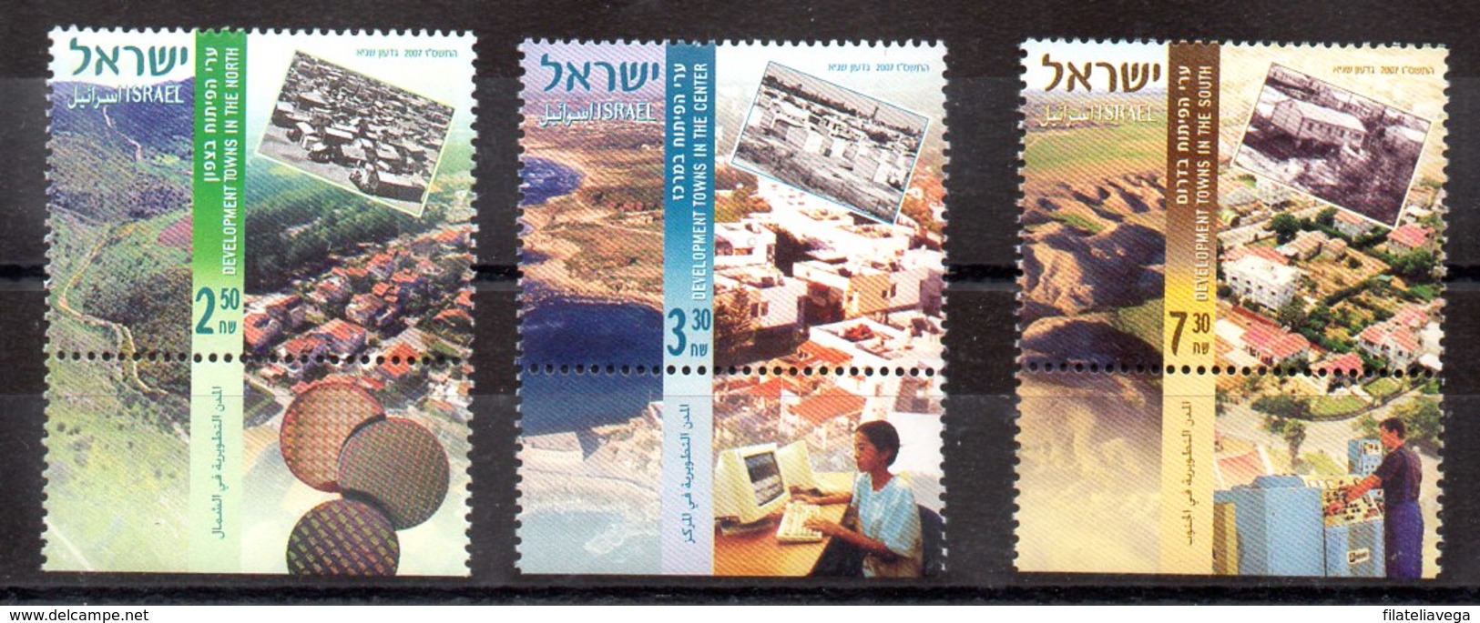 Serie De Israel Nº Yvert 1846/48 ** - Nuevos (con Tab)