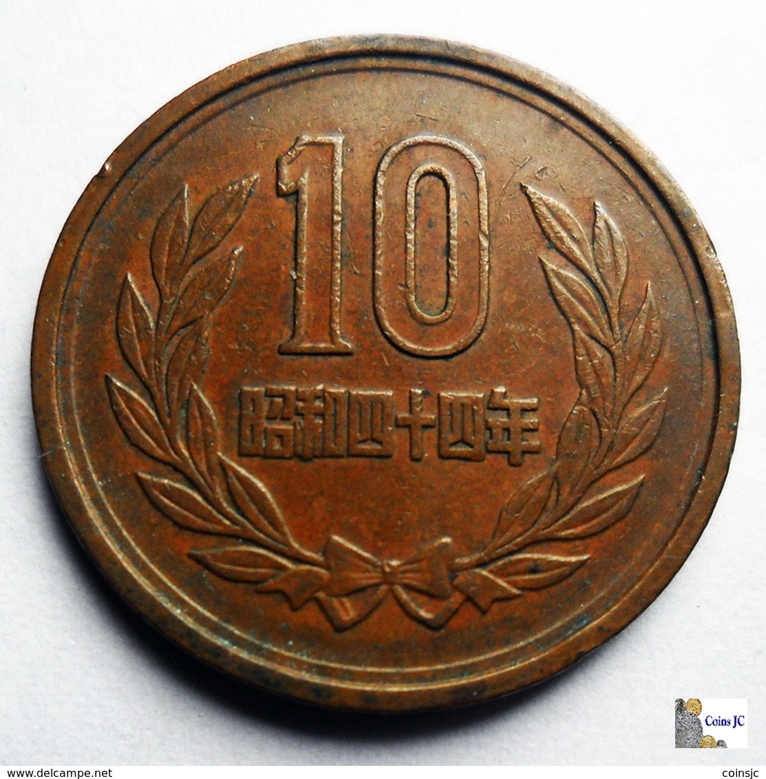 Japan - 10 Yen - 1969:Year 44 - Japón