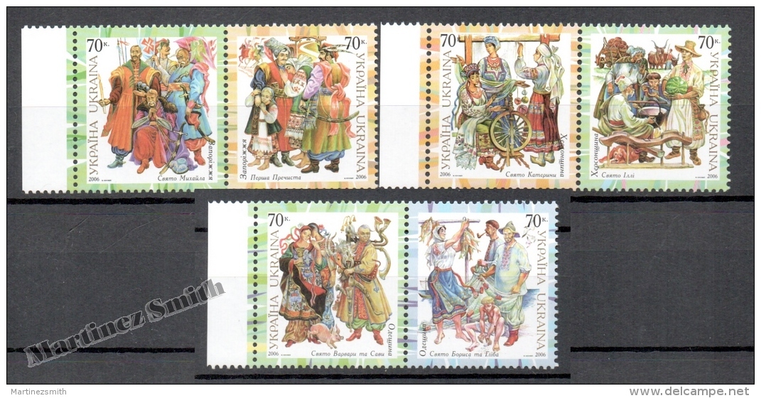 Ukraine 2006 Yvert 749-54, Traditional Costumes - MNH - Ucrania