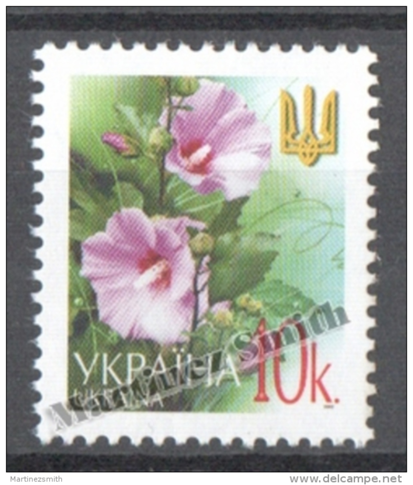 Ukraine 2002 Yvert 449 - Definitive, Flowers - MNH - Ucrania