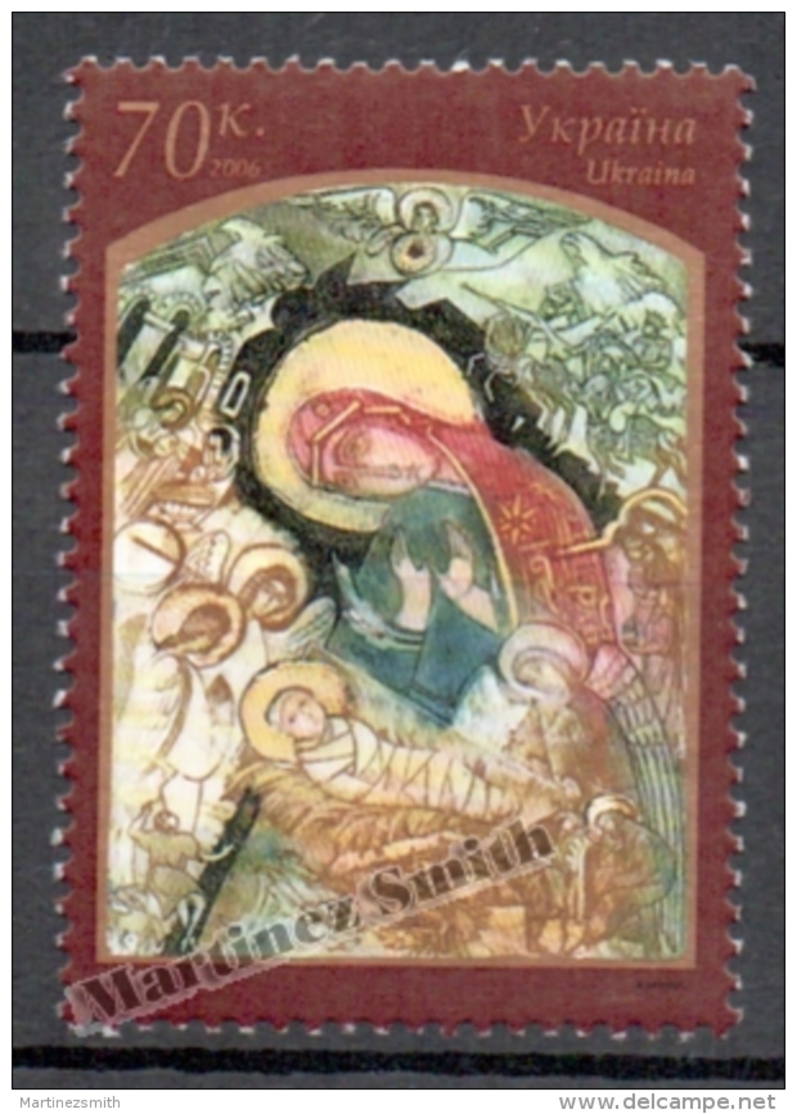 Ukraine 2006 Yvert 747 - Christmas - MNH - Ucrania