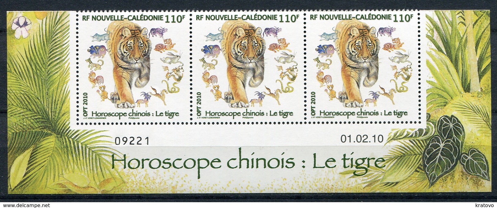 NEW CALEDONIA 2010 Mi # 1524 NEW YEAR OF THE TIGER  MNH - Unused Stamps