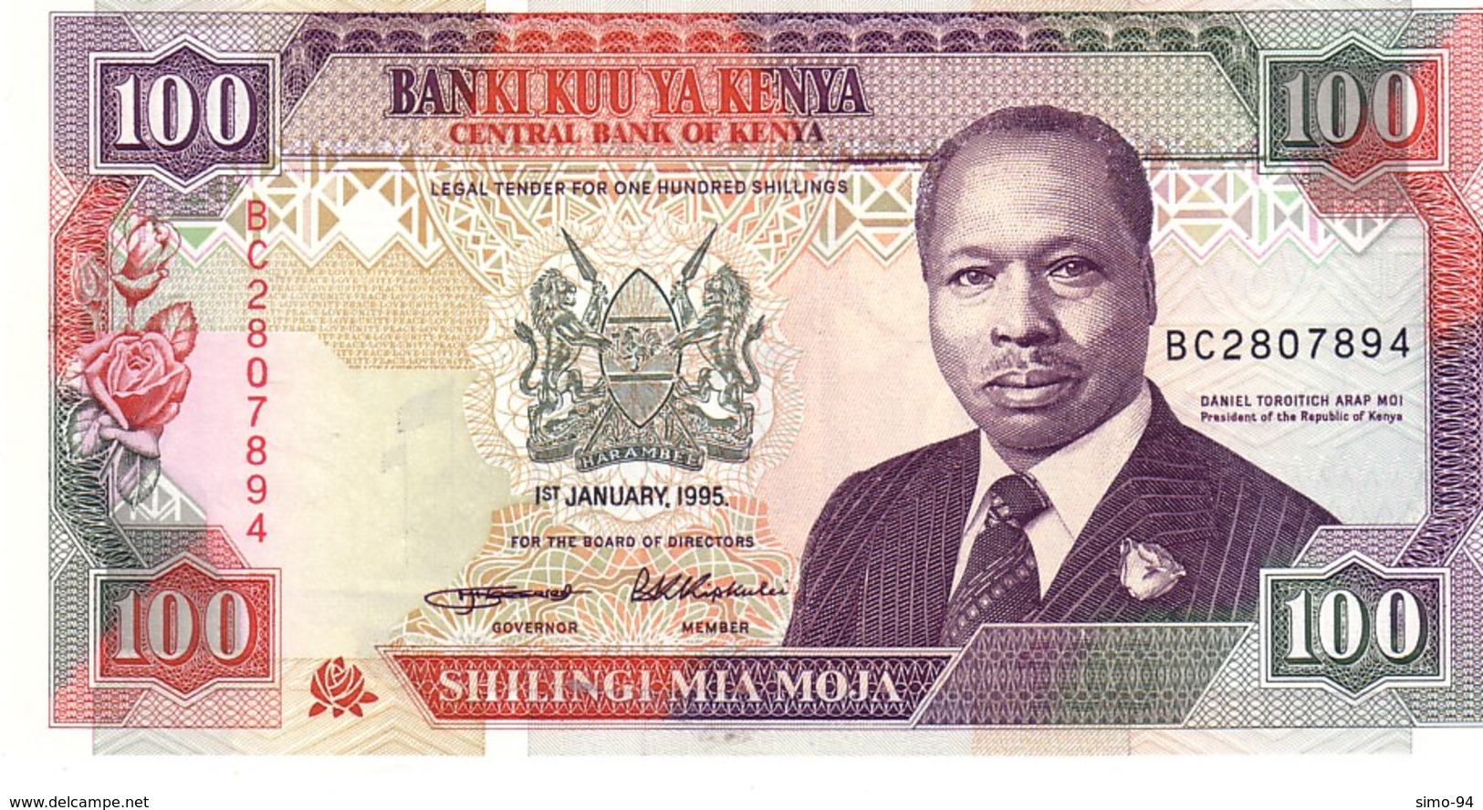 Kenya P.27 100 Shilings 1995 Unc - Kenia