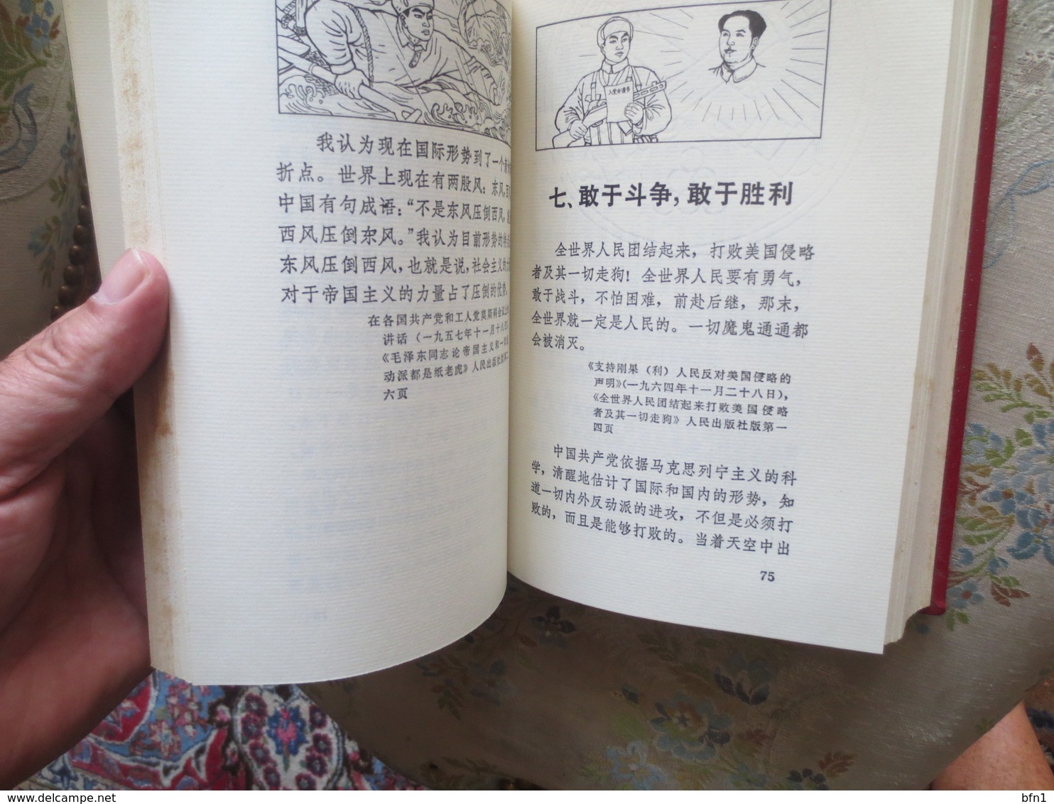 Mao Tsé-Toung  Les citations De Mao Tsé-Toung (Le Livre Rouge) (bilingue chinois-français)  1975- Jean De Bonnot