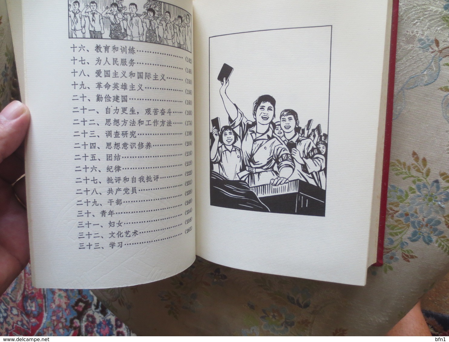 Mao Tsé-Toung  Les citations De Mao Tsé-Toung (Le Livre Rouge) (bilingue chinois-français)  1975- Jean De Bonnot