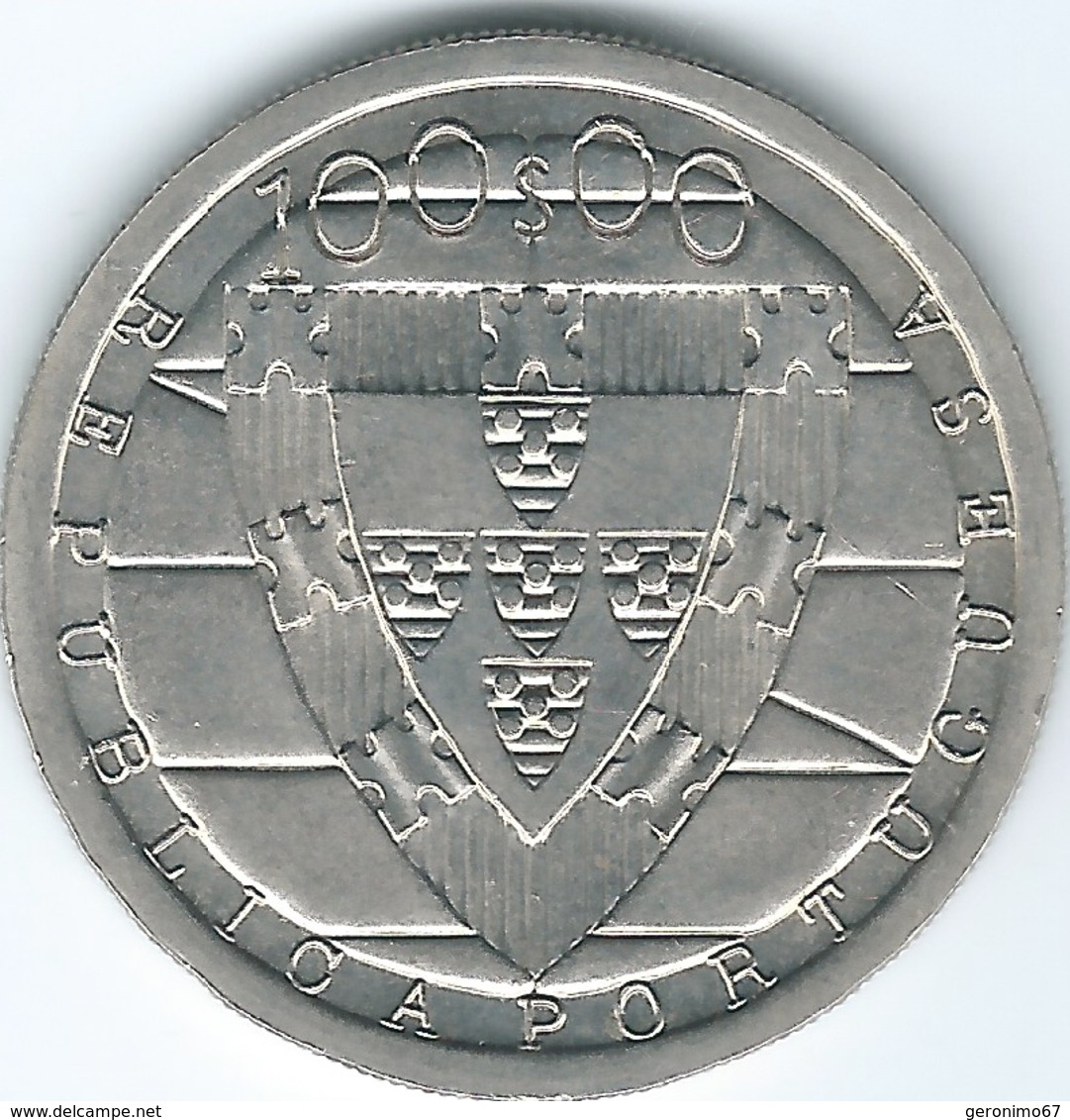 Portugal - (1985) - 100 Escudos - 600th Anniversary Of The Battle Of Aljubarrota - KM630 - Portogallo