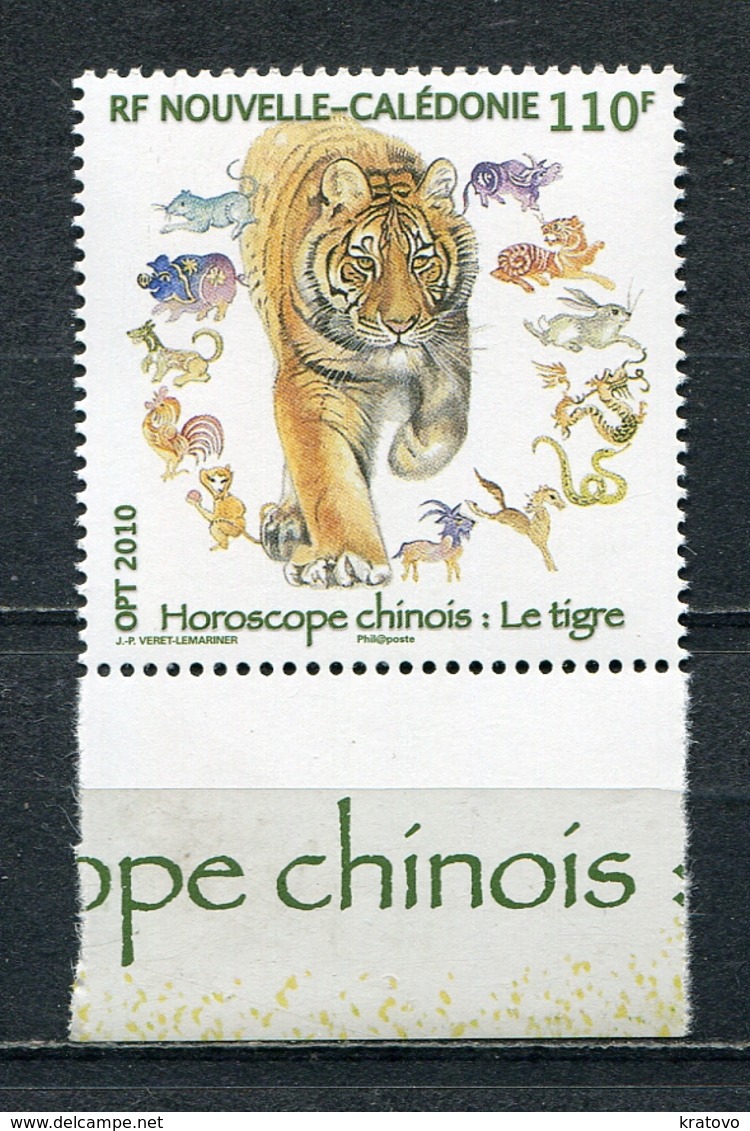 NEW CALEDONIA 2010 Mi # 1524 NEW YEAR OF THE TIGER  MNH - Unused Stamps