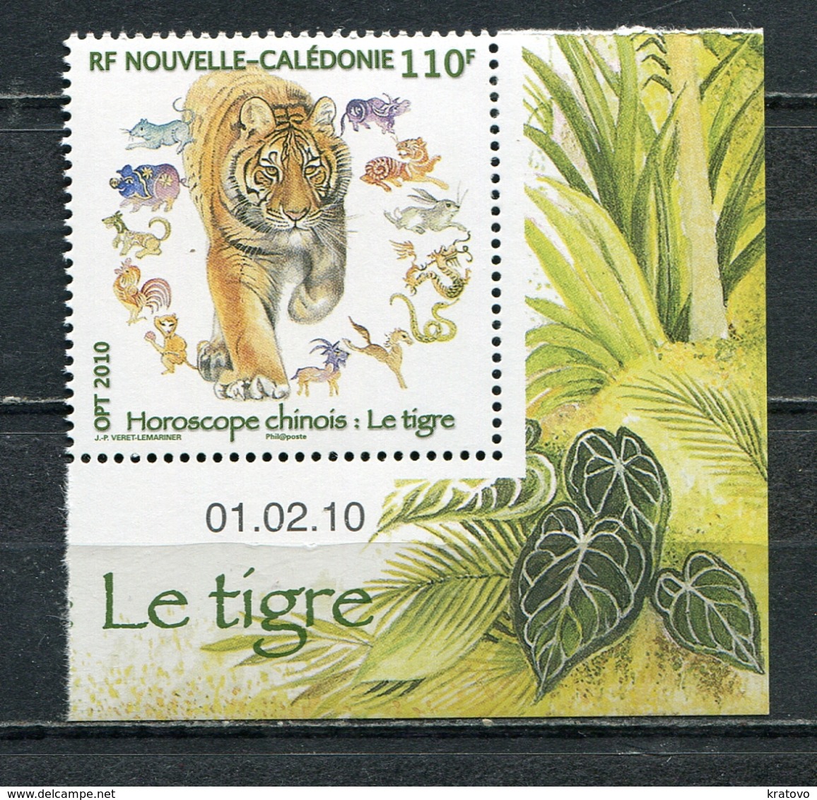 NEW CALEDONIA 2010 Mi # 1524 NEW YEAR OF THE TIGER  MNH - Unused Stamps