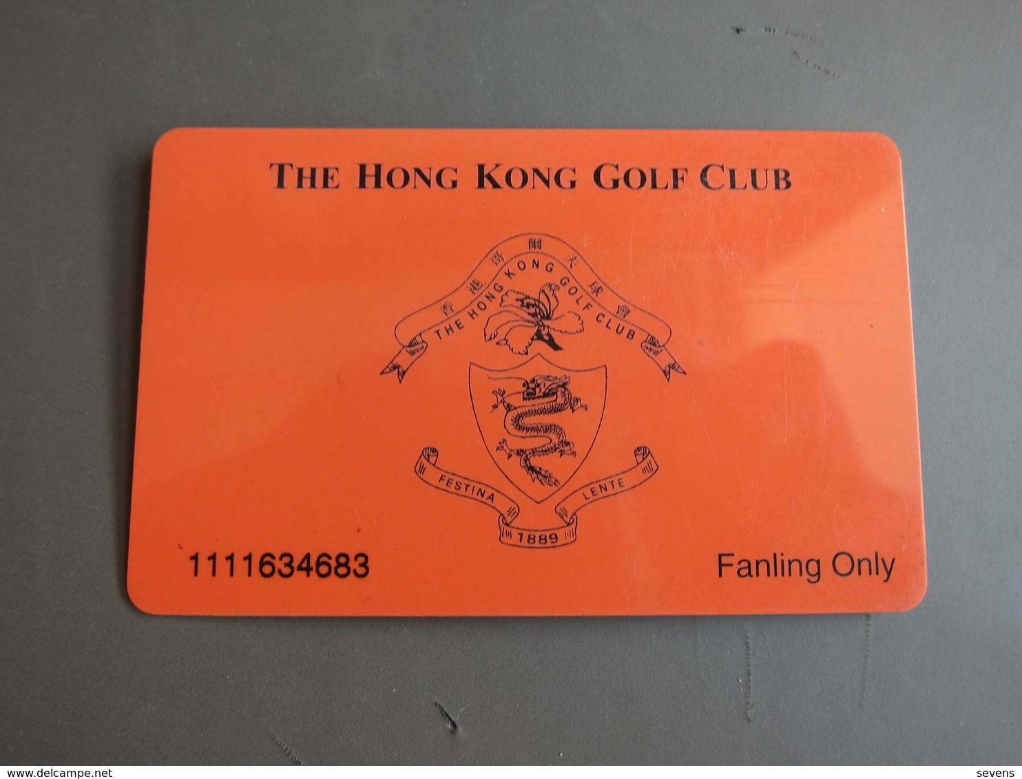 The Hong Kong Golf Club Magnetic Card - Sonstige & Ohne Zuordnung