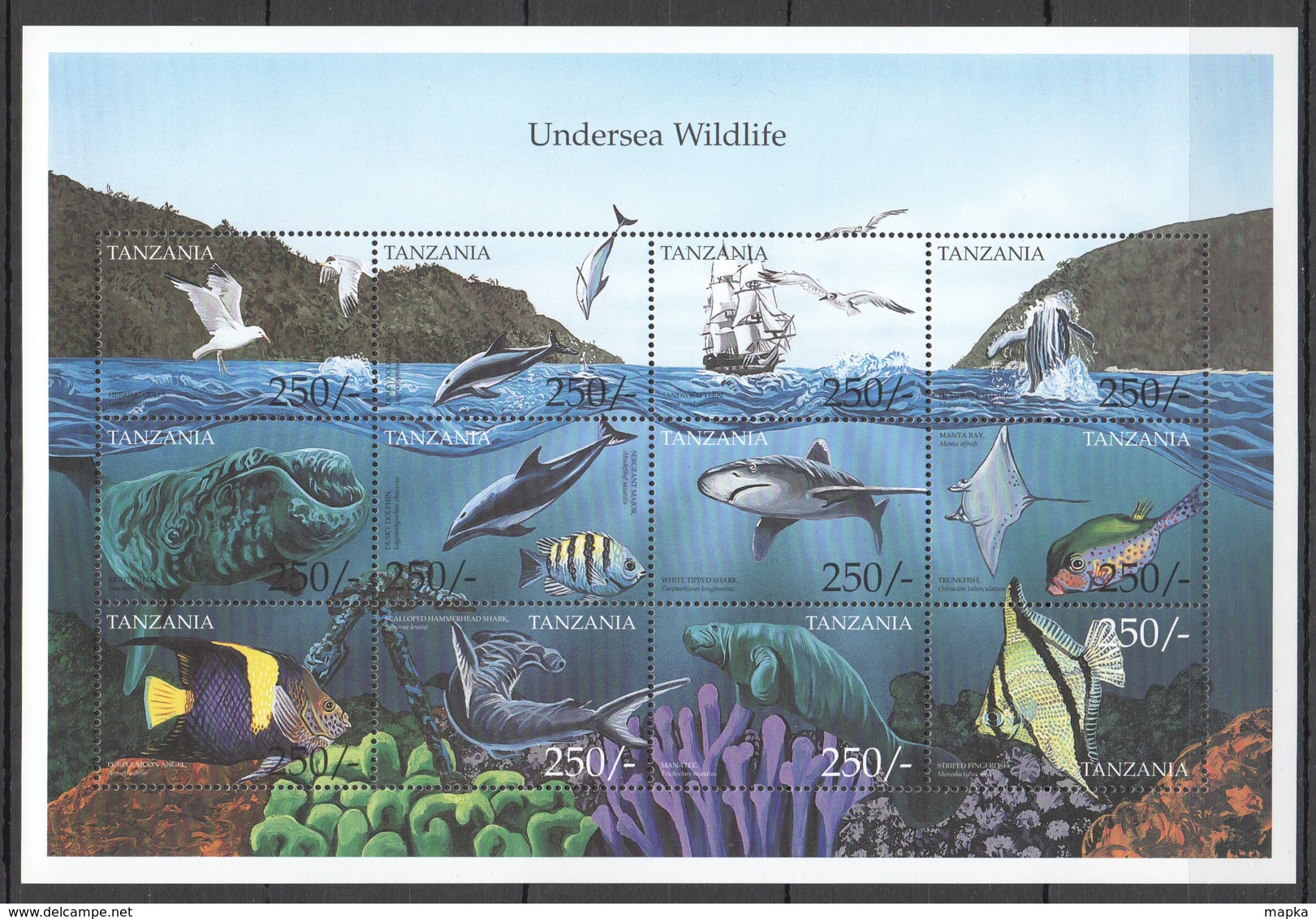 U543 TANZANIA FISH & MARINE LIFE UNDERSEA WILDLIFE 1SH MNH - Préhistoriques