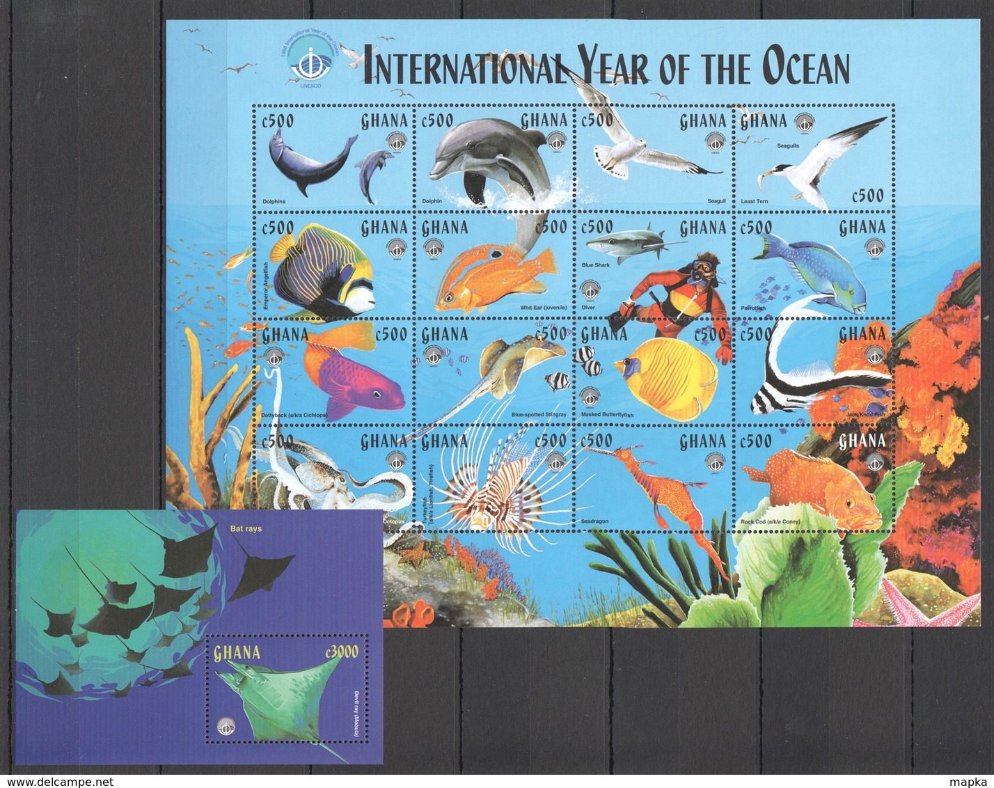 U548 1998 GHANA MARINE LIFE INTERNATIONAL YEAR OF THE OCEAN UNESCO 1SH+1BL MNH - Vie Marine