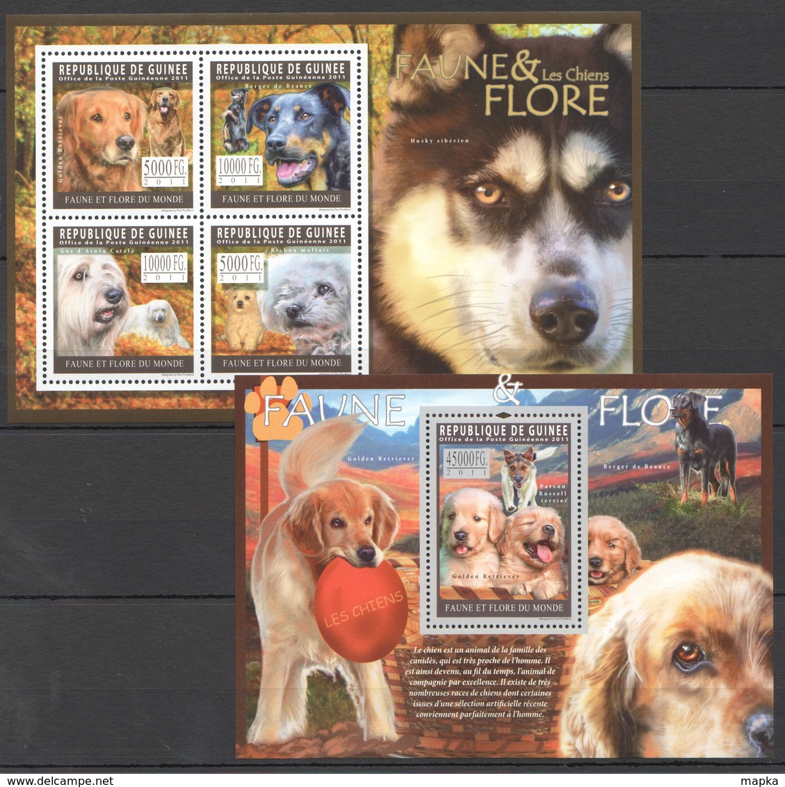 BC157 2011 GUINEE GUINEA FAUNE & FLORE FAUNA PETS DOGS LES CHIENS 1KB+1BL MNH - Cani