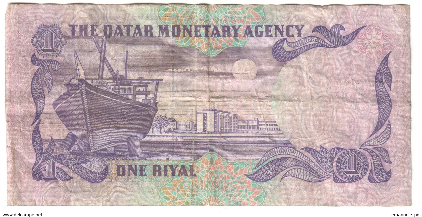 Qatar 1 Riyal 1985 - Qatar