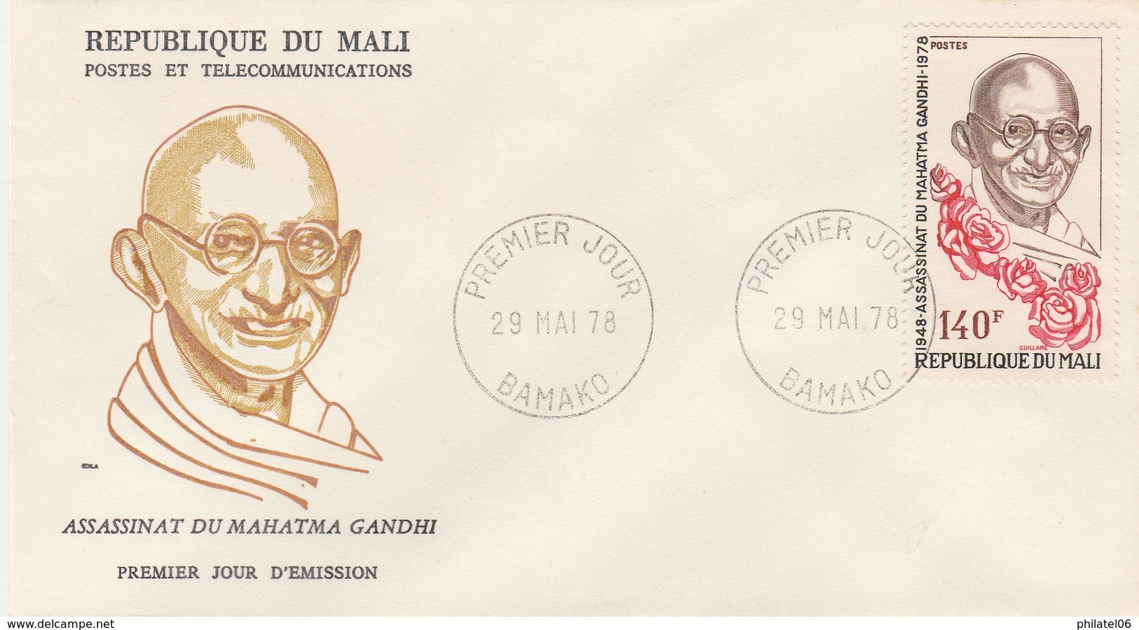 MALI  FDC  MAHATMA GANDHI - Mahatma Gandhi