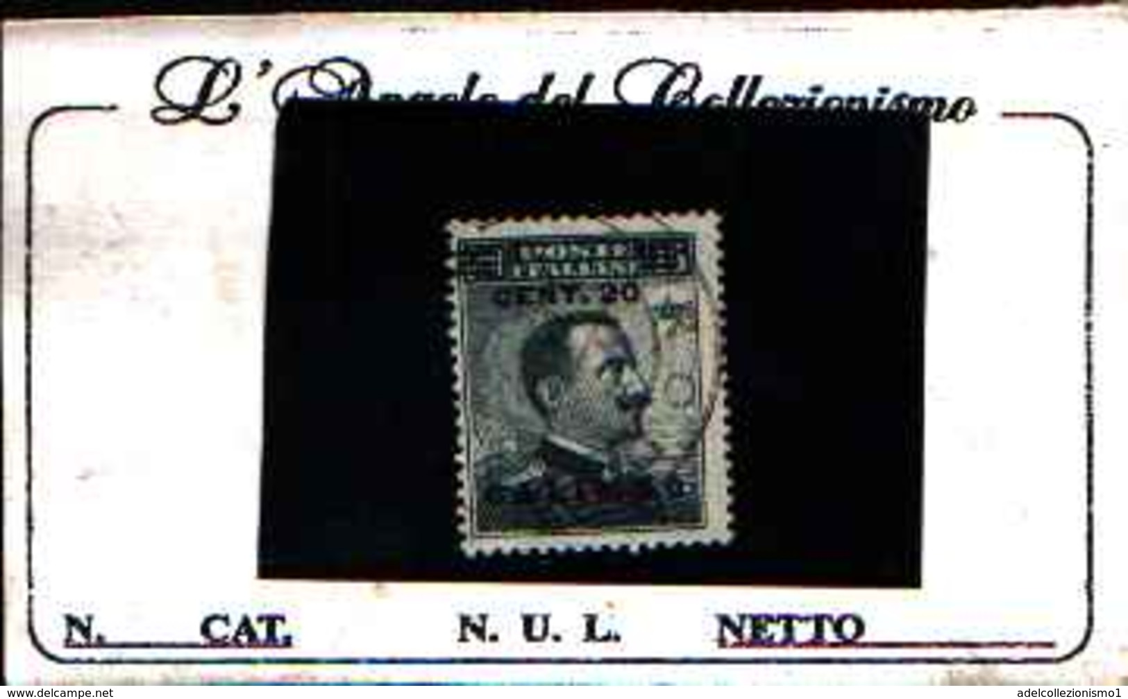 5627BIS )  EGEO-CALINO-Serie Ordinaria - 1917 -SERIE USATO - Egée (Calino)