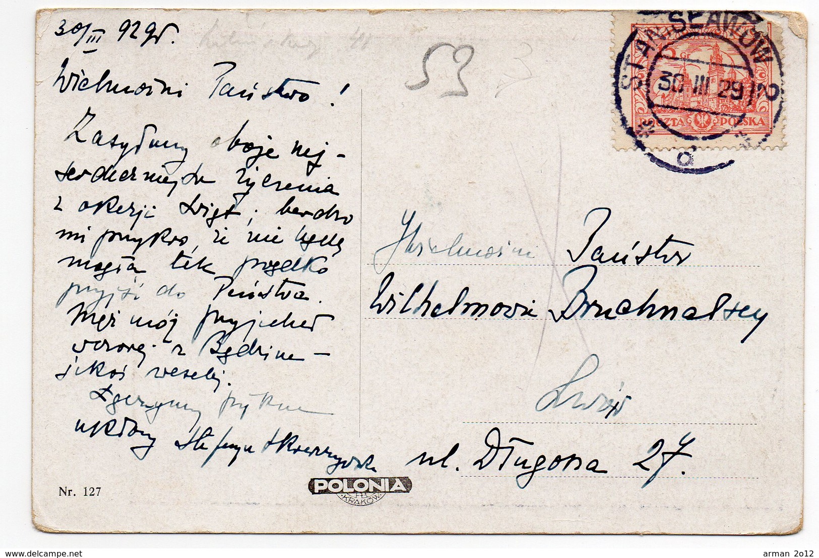 Poland Ukraine Stanislawow 1929 Marczewski - Covers & Documents